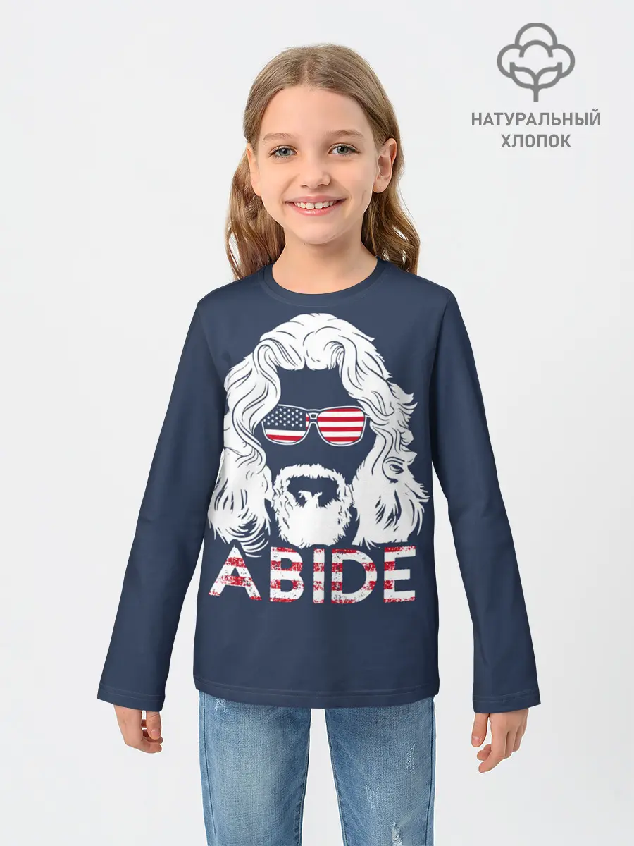 Детский лонгслив / ABIDE Большой Лебовский