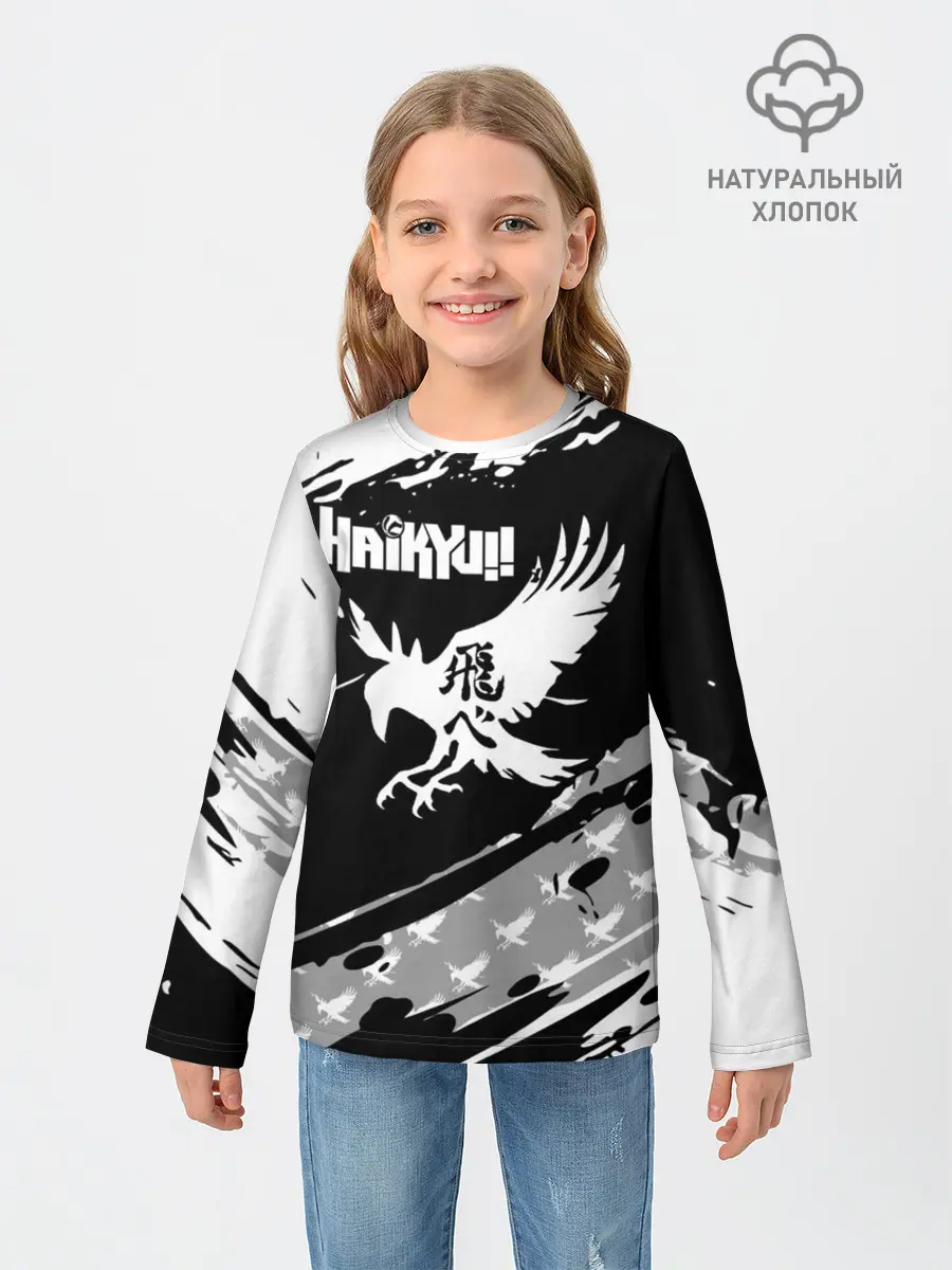 Детский лонгслив / Haikyuu!! Ворон иероглиф