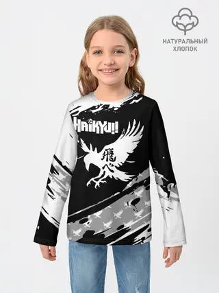 Детский лонгслив / Haikyuu!! Ворон иероглиф