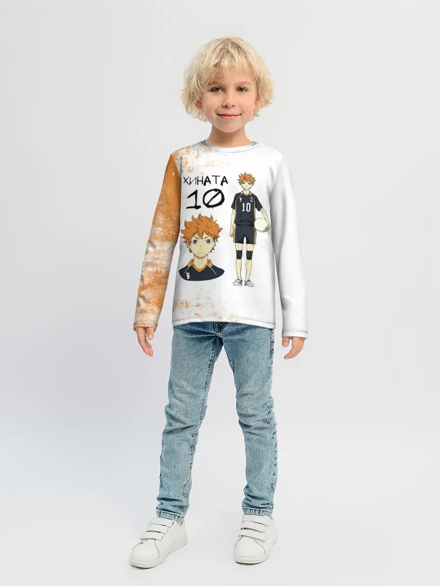 Детский лонгслив / ХИНАТА 10 номер ВОЛЕЙБОЛ!!