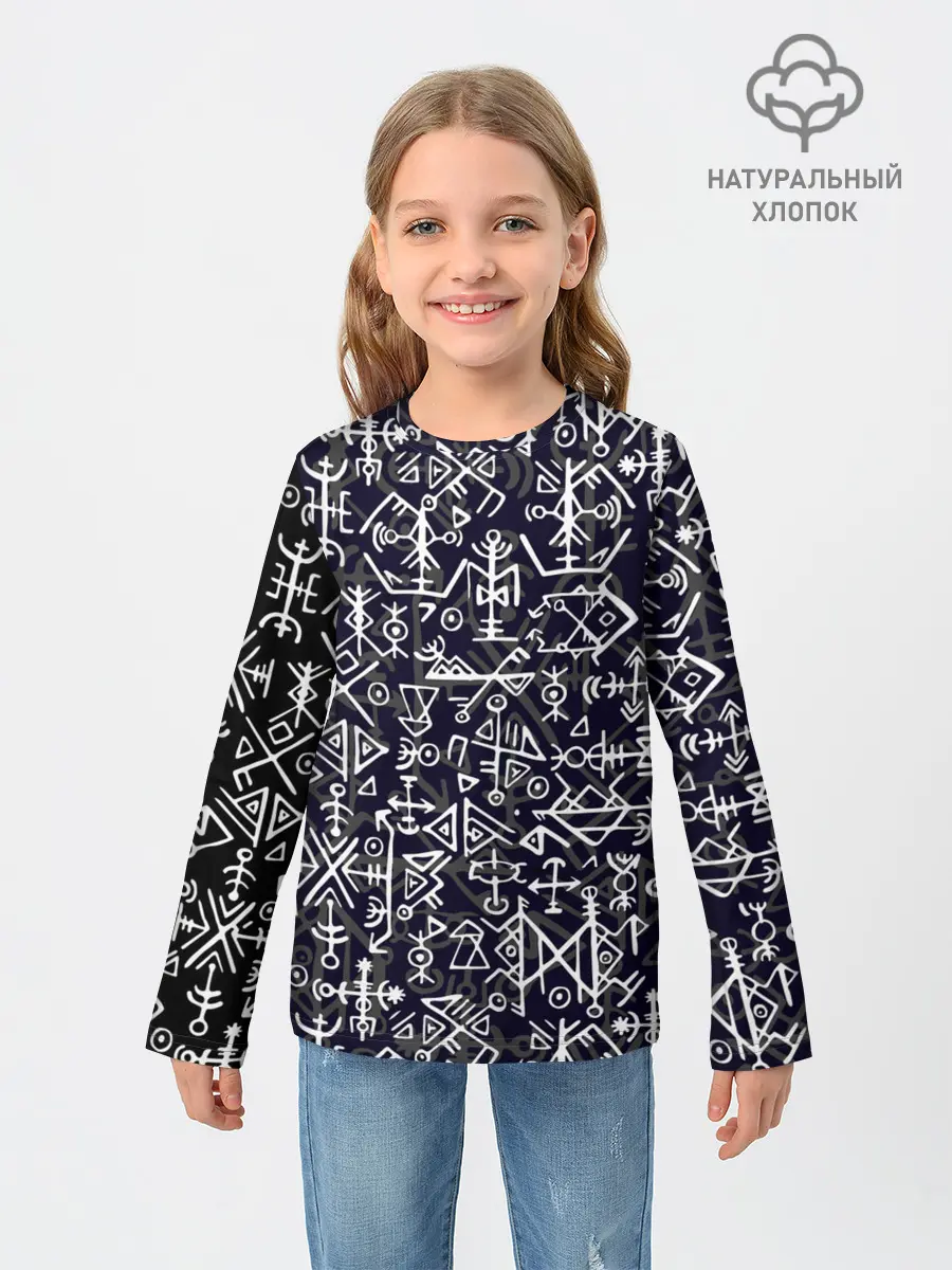Детский лонгслив / Руны