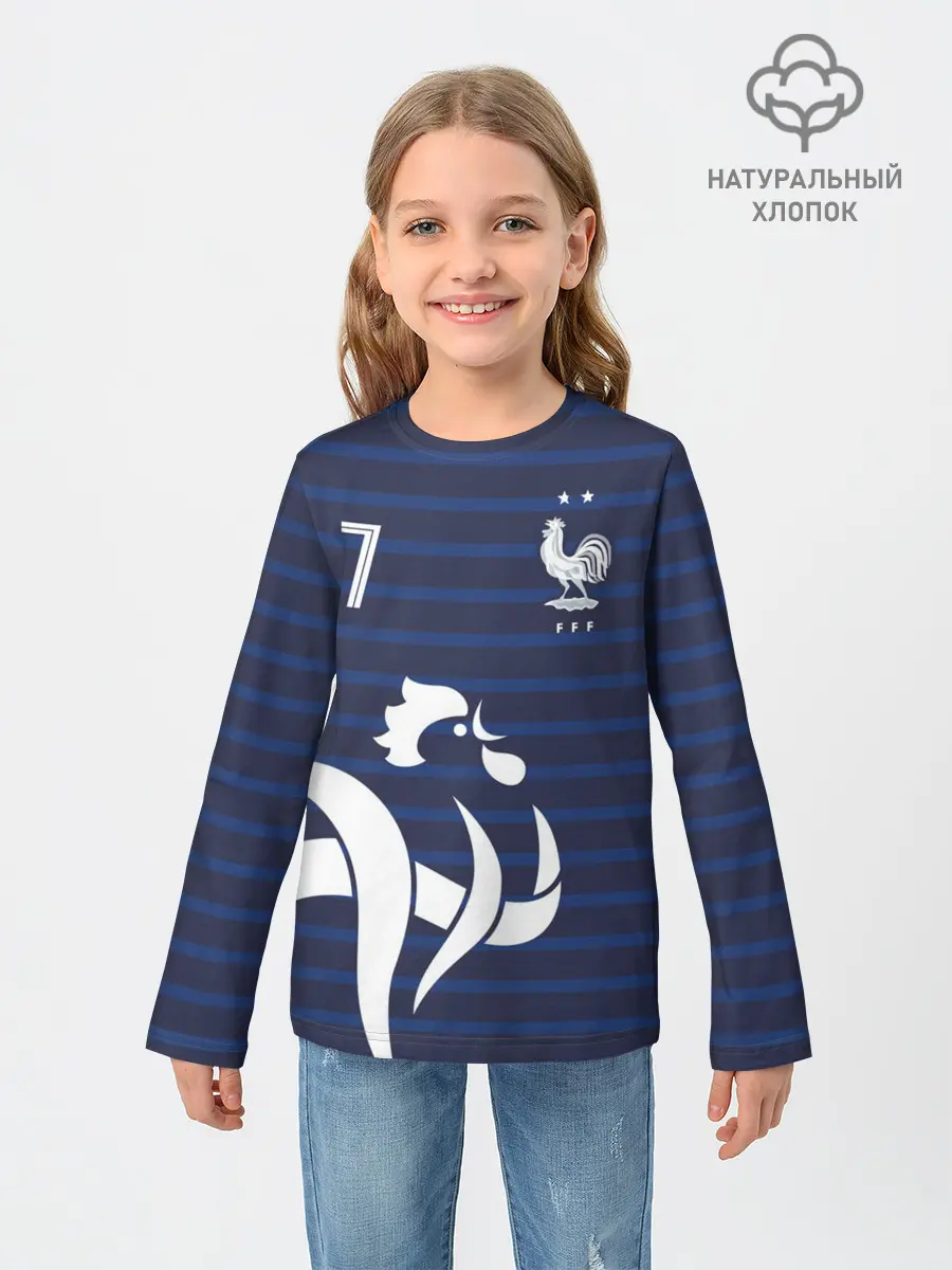 Детский лонгслив / Гризманн в стиле формы Франции