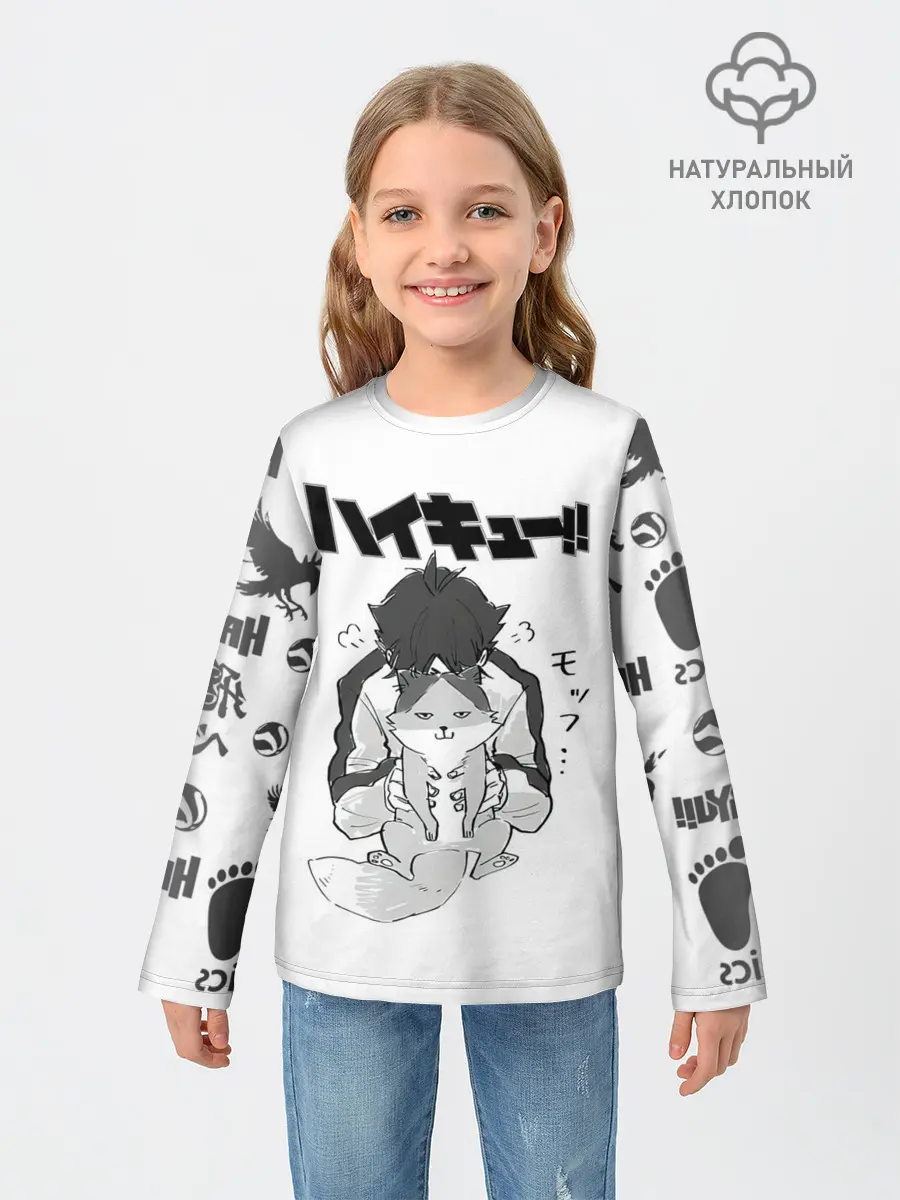 Детский лонгслив / Haikyu!! Кошка Некома