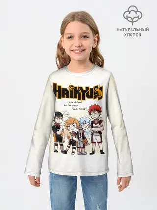 Детский лонгслив / Старшая Карасуно | Академия Шираторизава