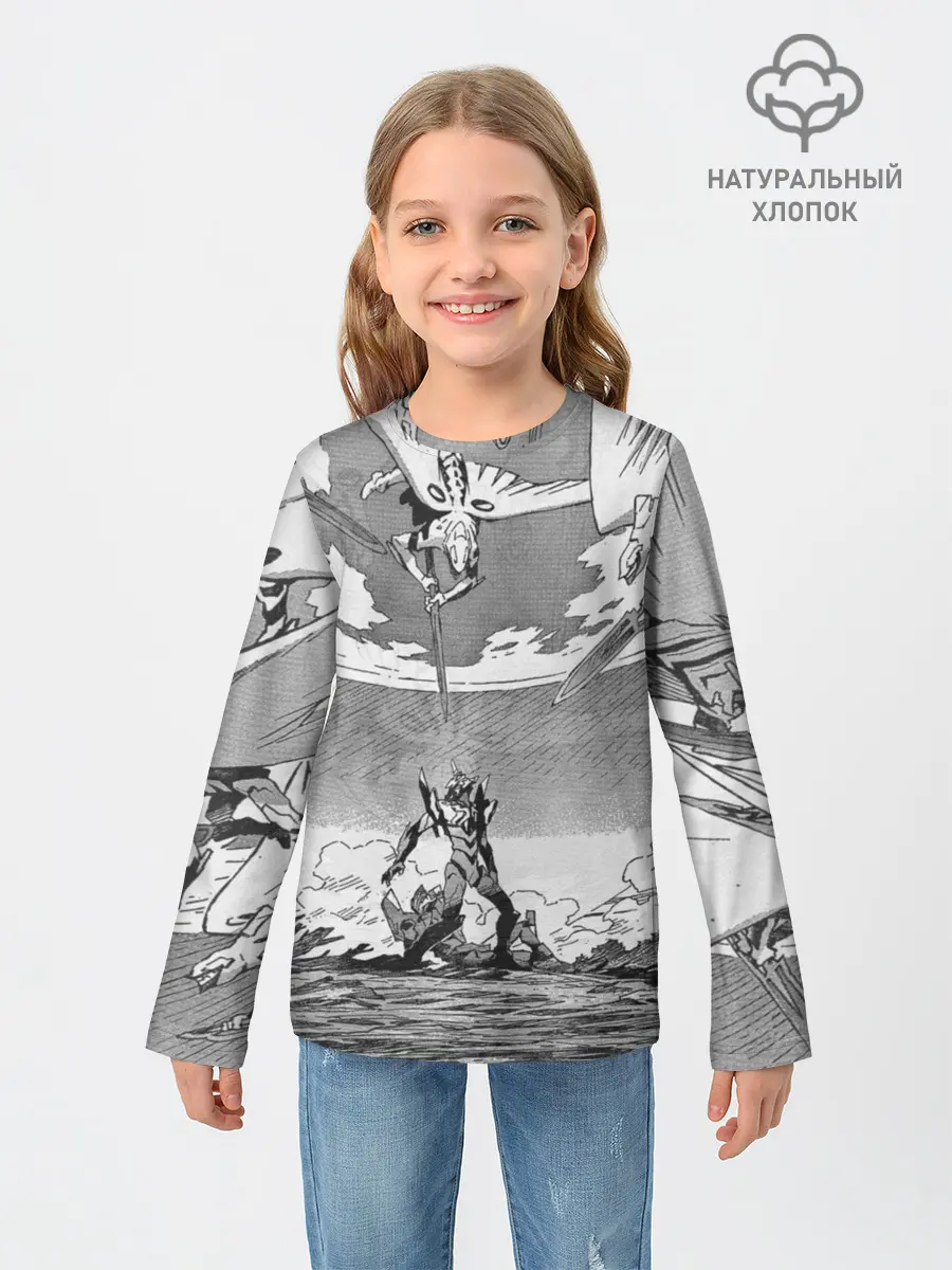 Детский лонгслив / Eves battle with the angel