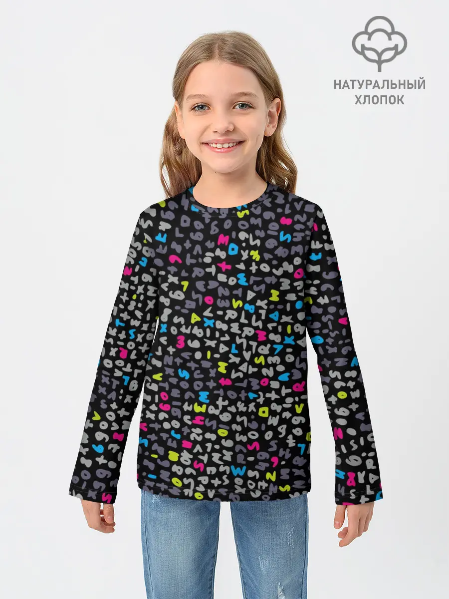 Детский лонгслив / Символы на черном