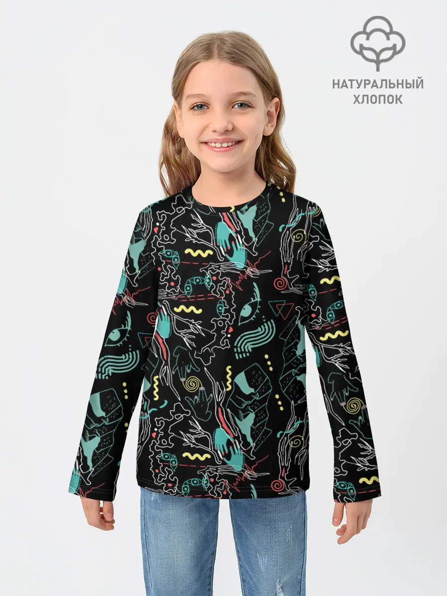 Детский лонгслив / Магия