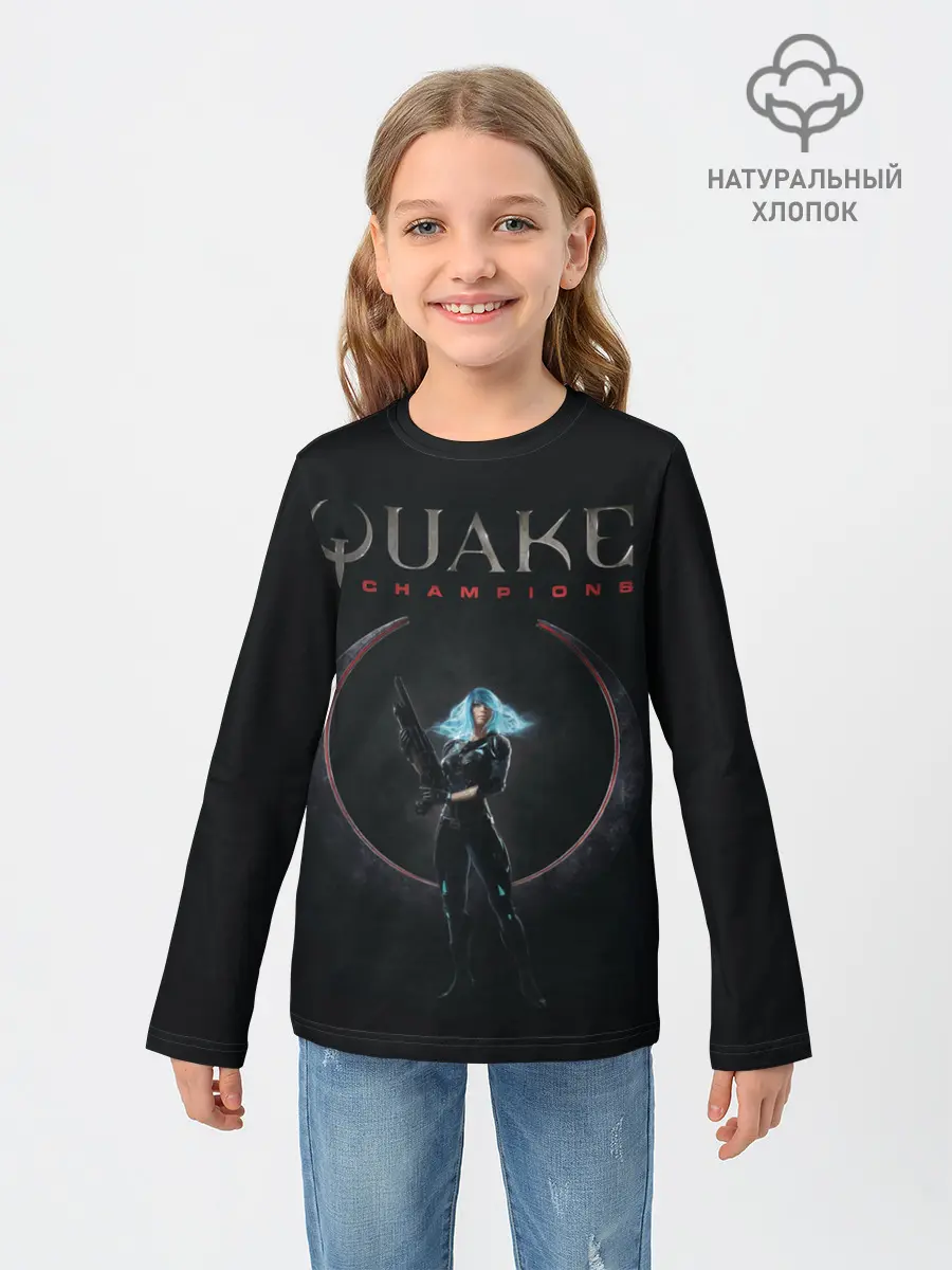 Детский лонгслив / Агент постижения