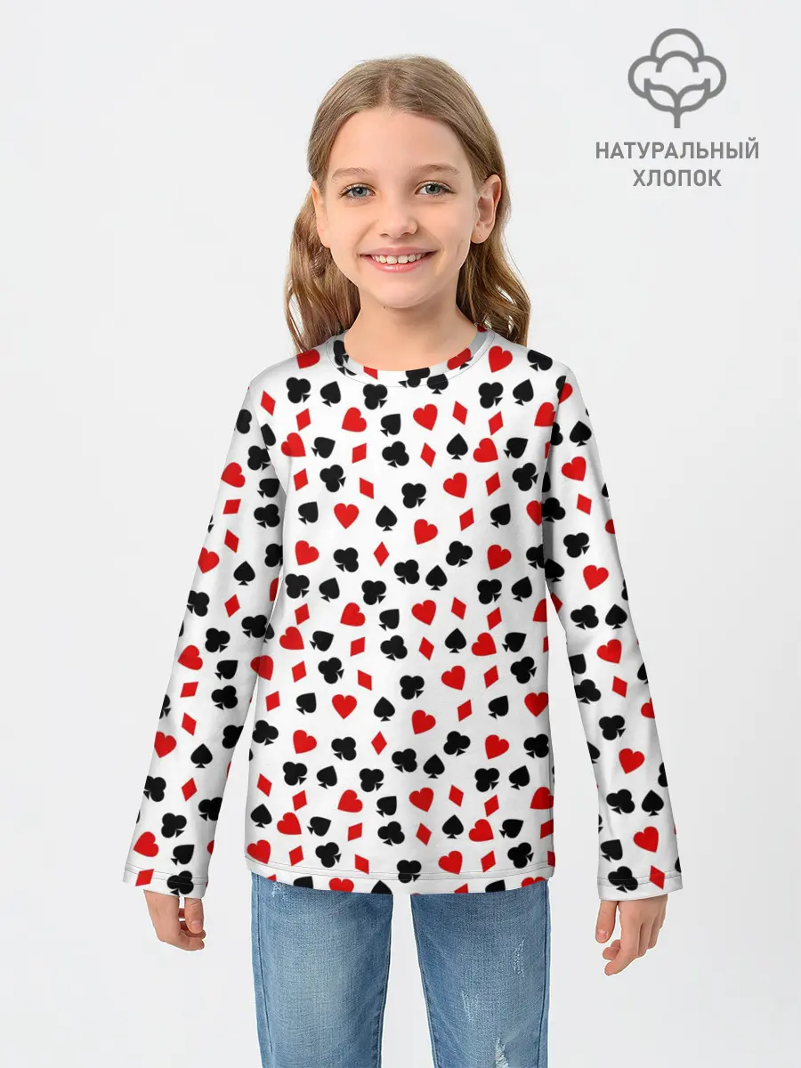 Детский лонгслив / Карточные Масти