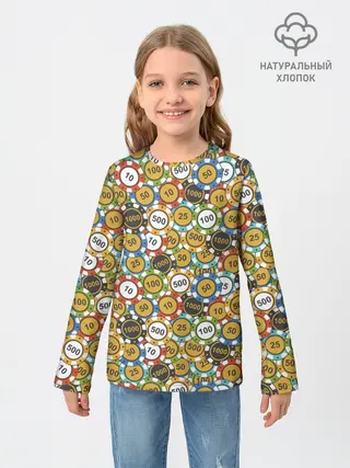 Детский лонгслив / Покерные Фишки