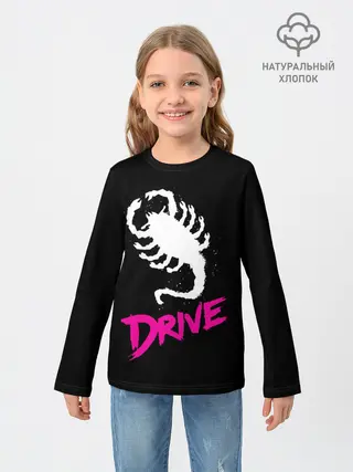 Детский лонгслив / Драйв / Drive