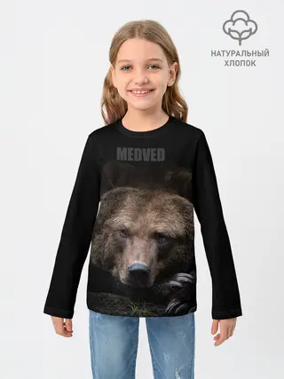 Детский лонгслив / Русский MEDVED