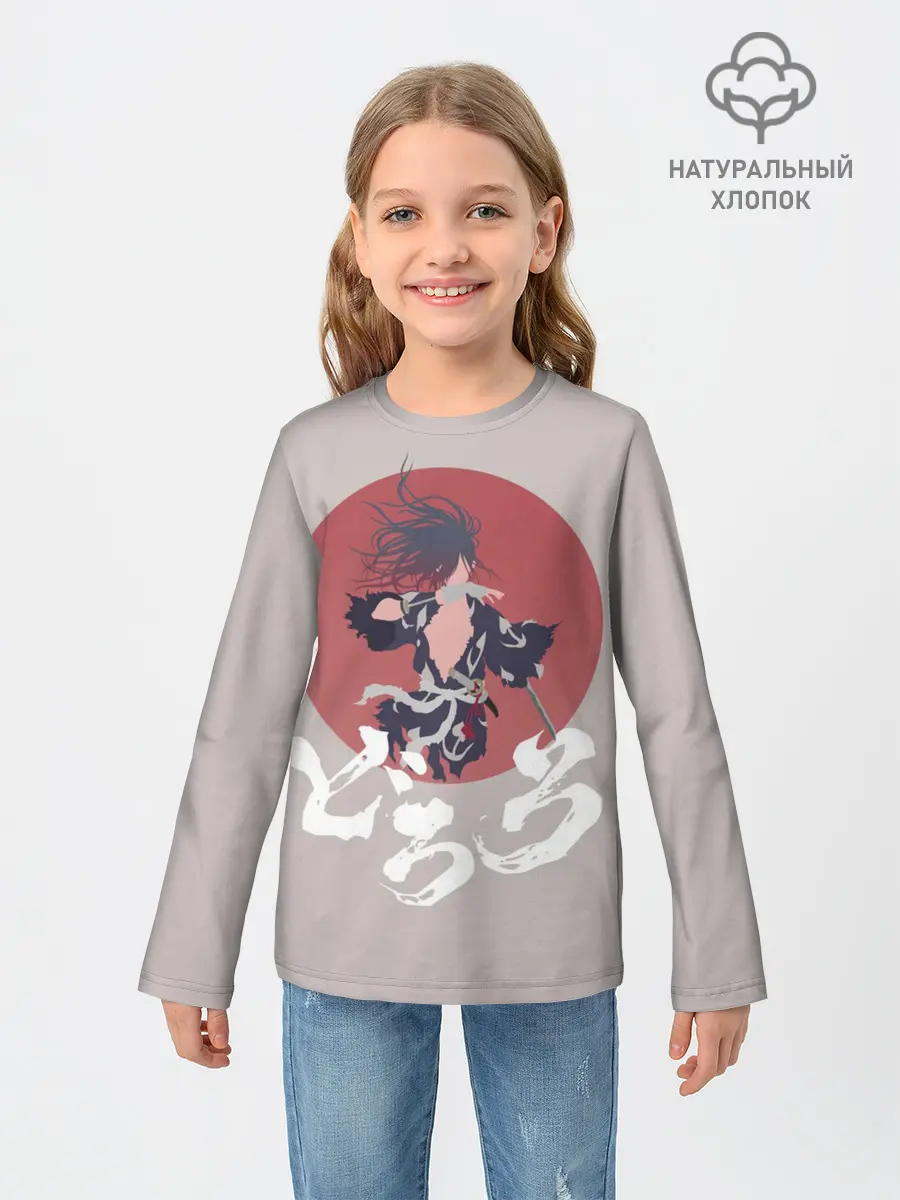 Детский лонгслив / Дороро