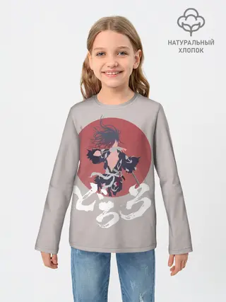 Детский лонгслив / Дороро