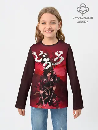 Детский лонгслив / Dororo red