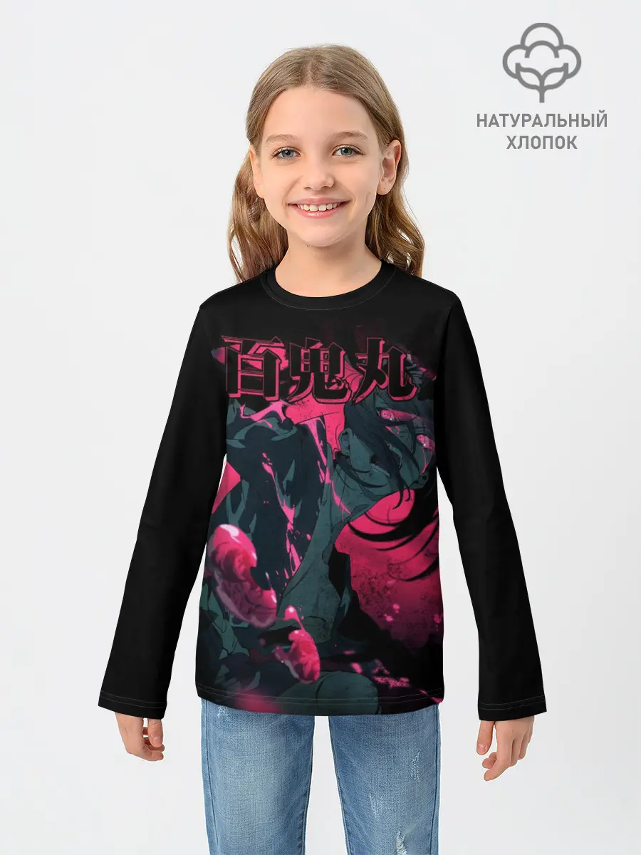 Детский лонгслив / Дороро