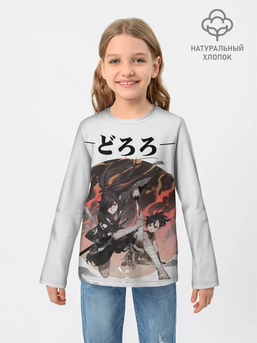 Детский лонгслив / Дороро и Хяккимару