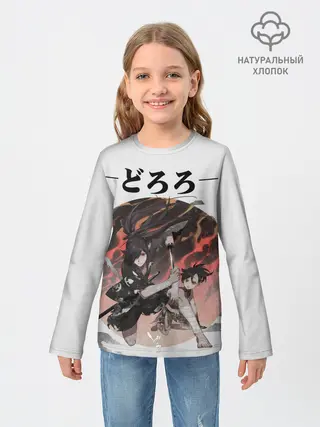 Детский лонгслив / Дороро и Хяккимару