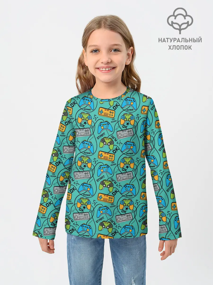 Детский лонгслив / Джойстики
