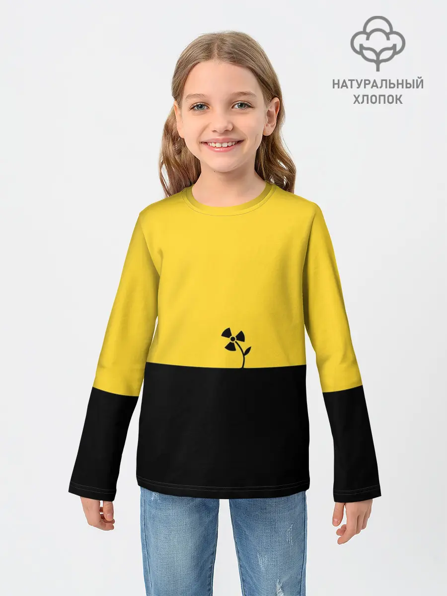 Детский лонгслив / Радиоактивный цветок