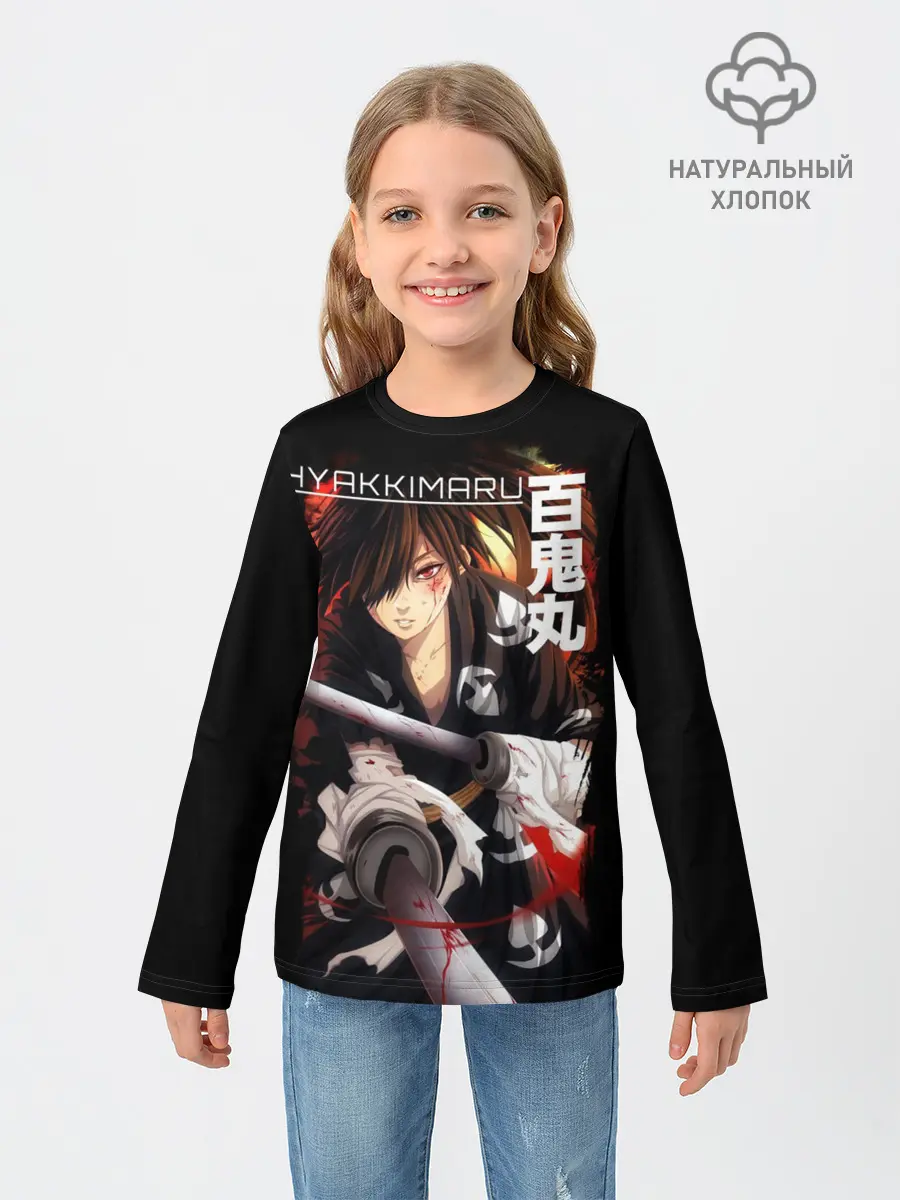 Детский лонгслив / Hyakkimaru