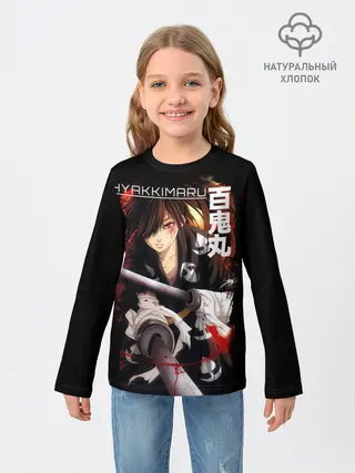 Детский лонгслив / Hyakkimaru