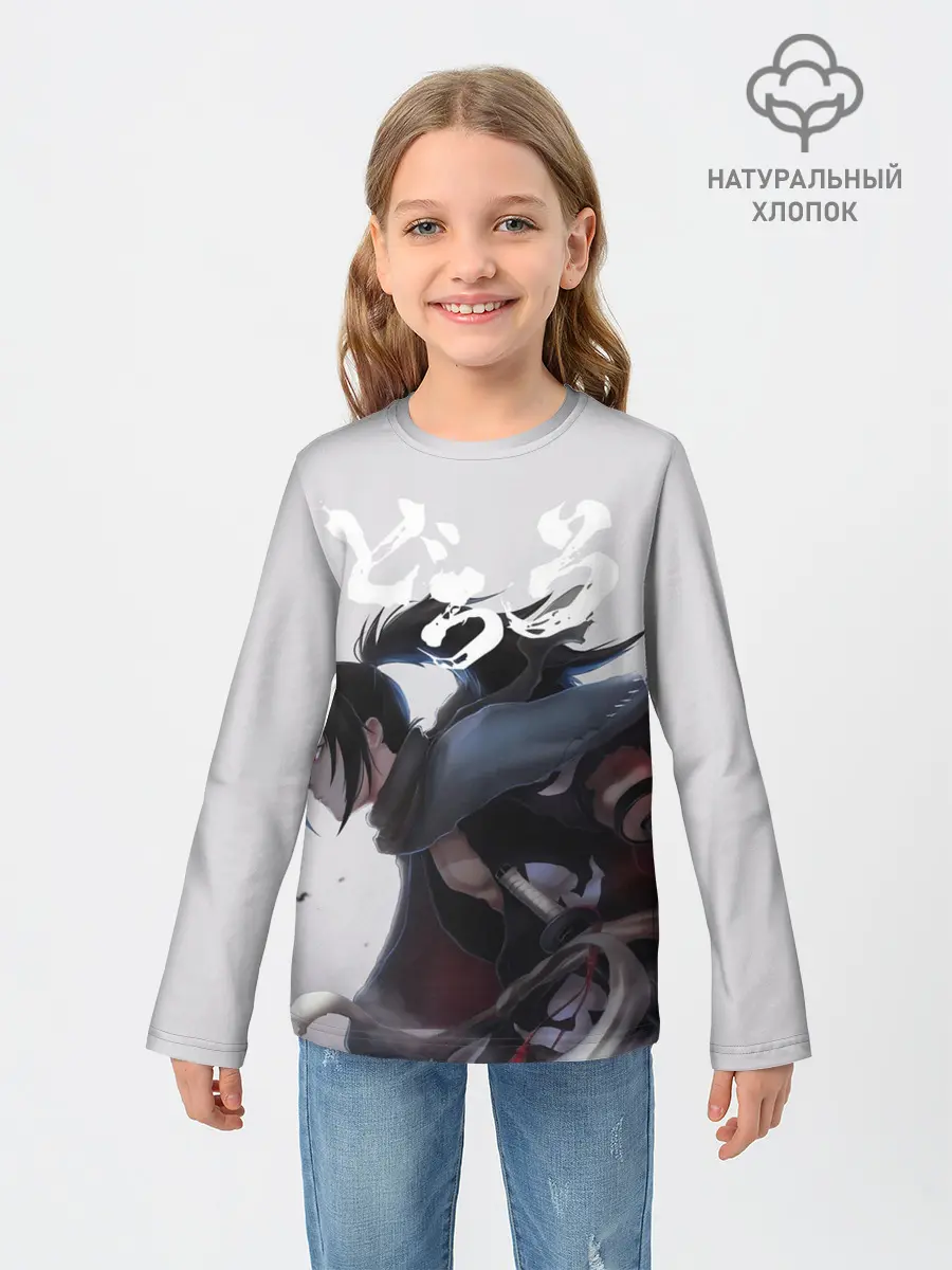 Детский лонгслив / Hyakkimaru