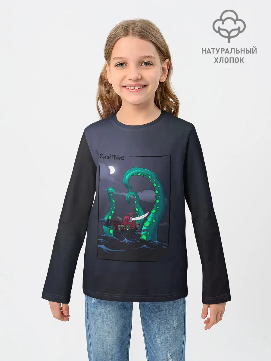 Детский лонгслив / Кракен