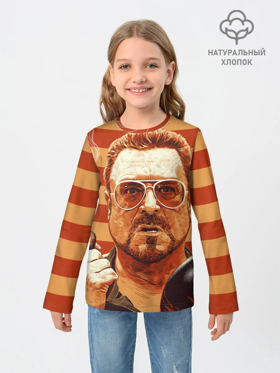 Детский лонгслив / Walter Sobchak
