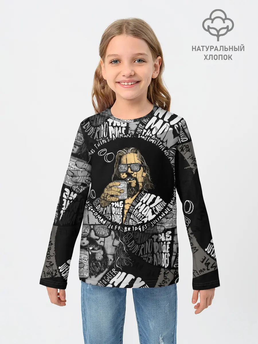 Детский лонгслив / The Big Lebowski