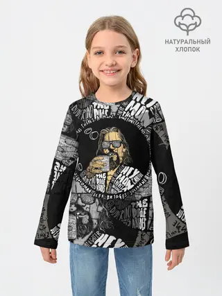 Детский лонгслив / The Big Lebowski