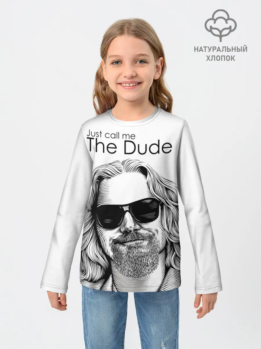 Детский лонгслив / Just call me the Dude
