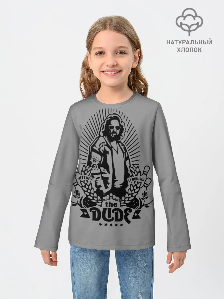 Детский лонгслив / The dude