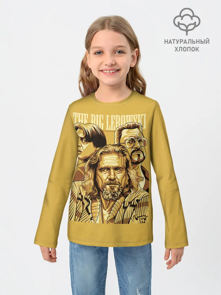 Детский лонгслив / The Big Lebowski