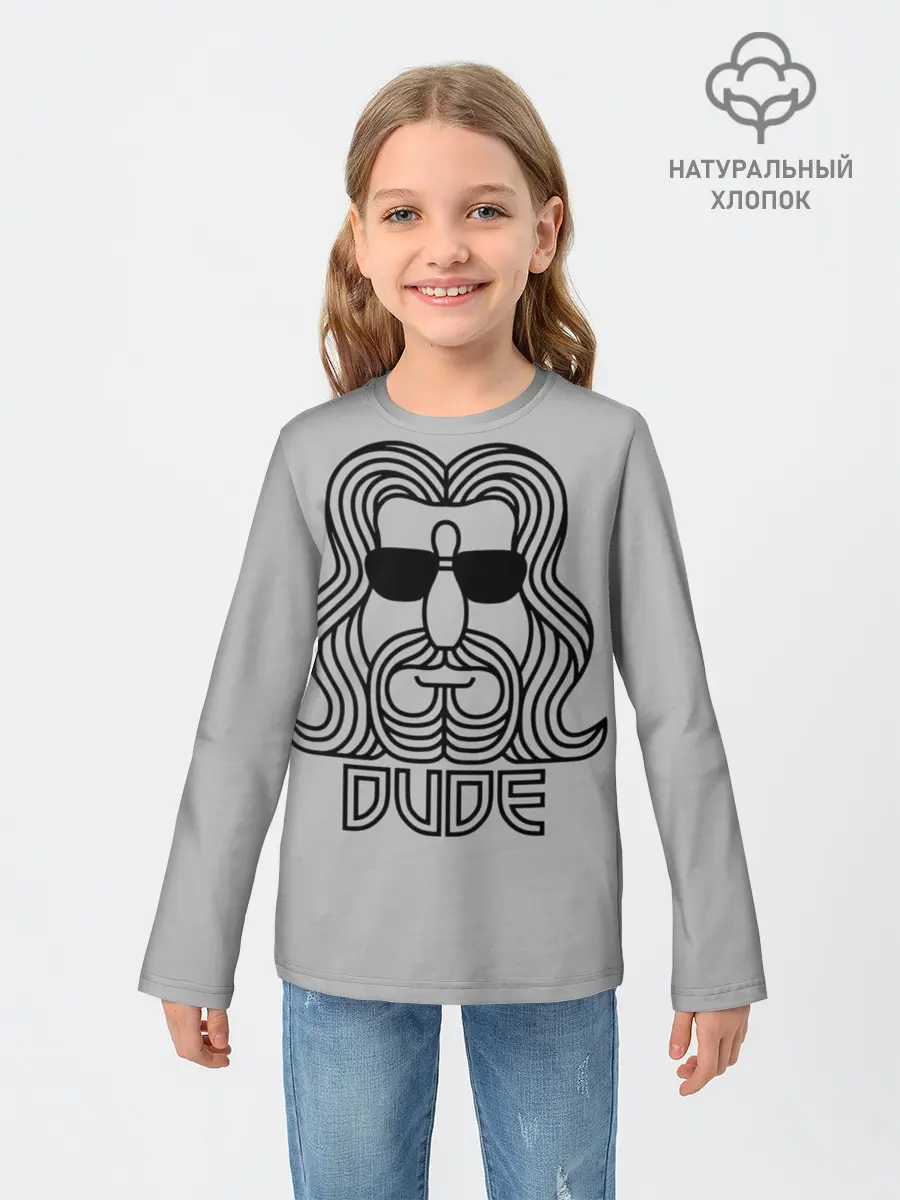Детский лонгслив / DUDE