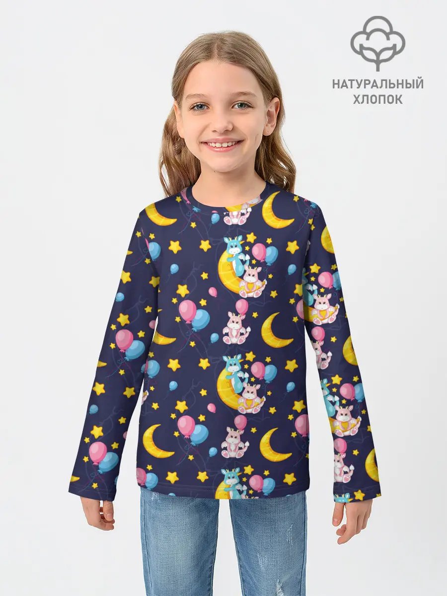 Детский лонгслив / Ночные дракончики