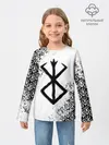 Детский лонгслив / БЕРСЕРК logo ч/б