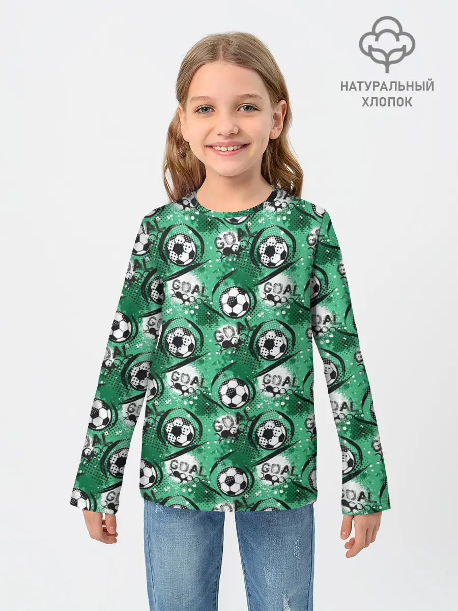 Детский лонгслив / GOAL