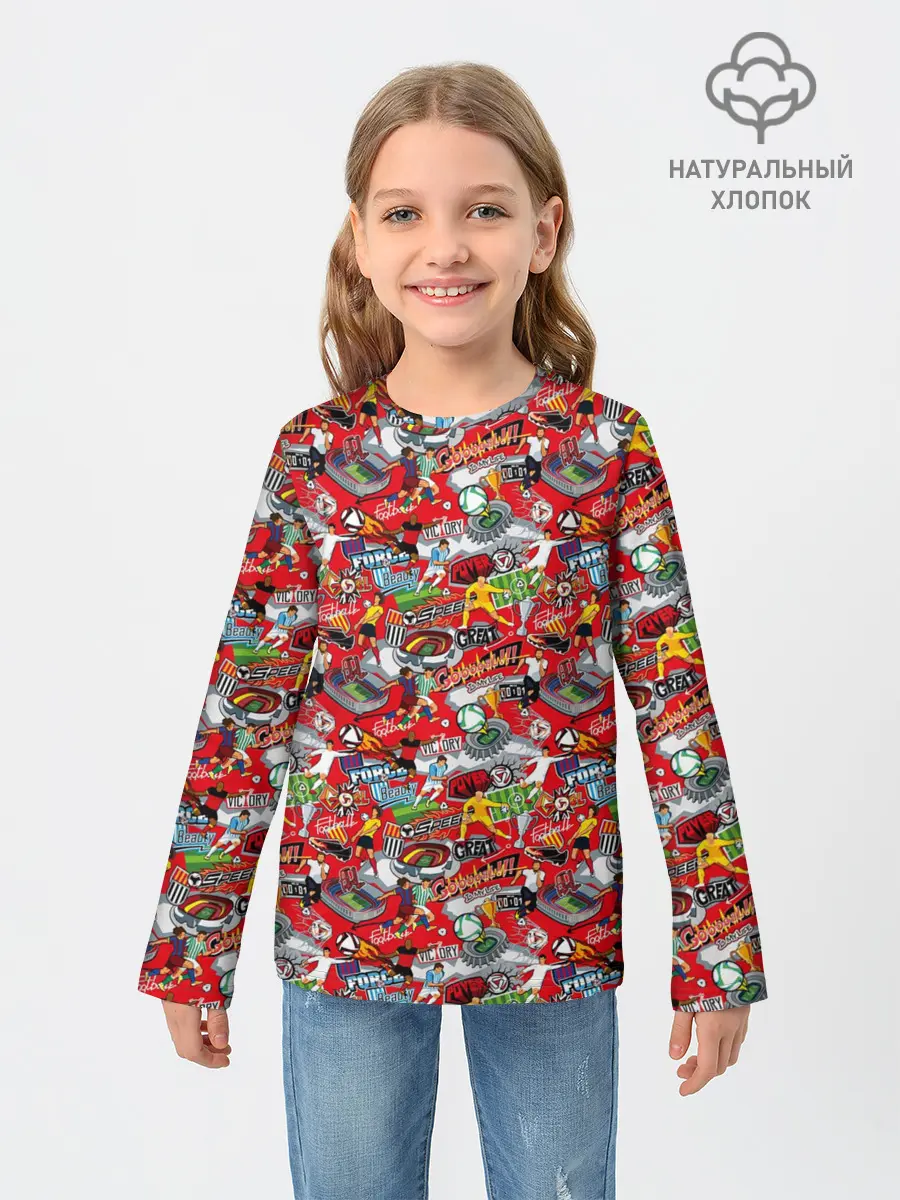 Детский лонгслив / Футбол