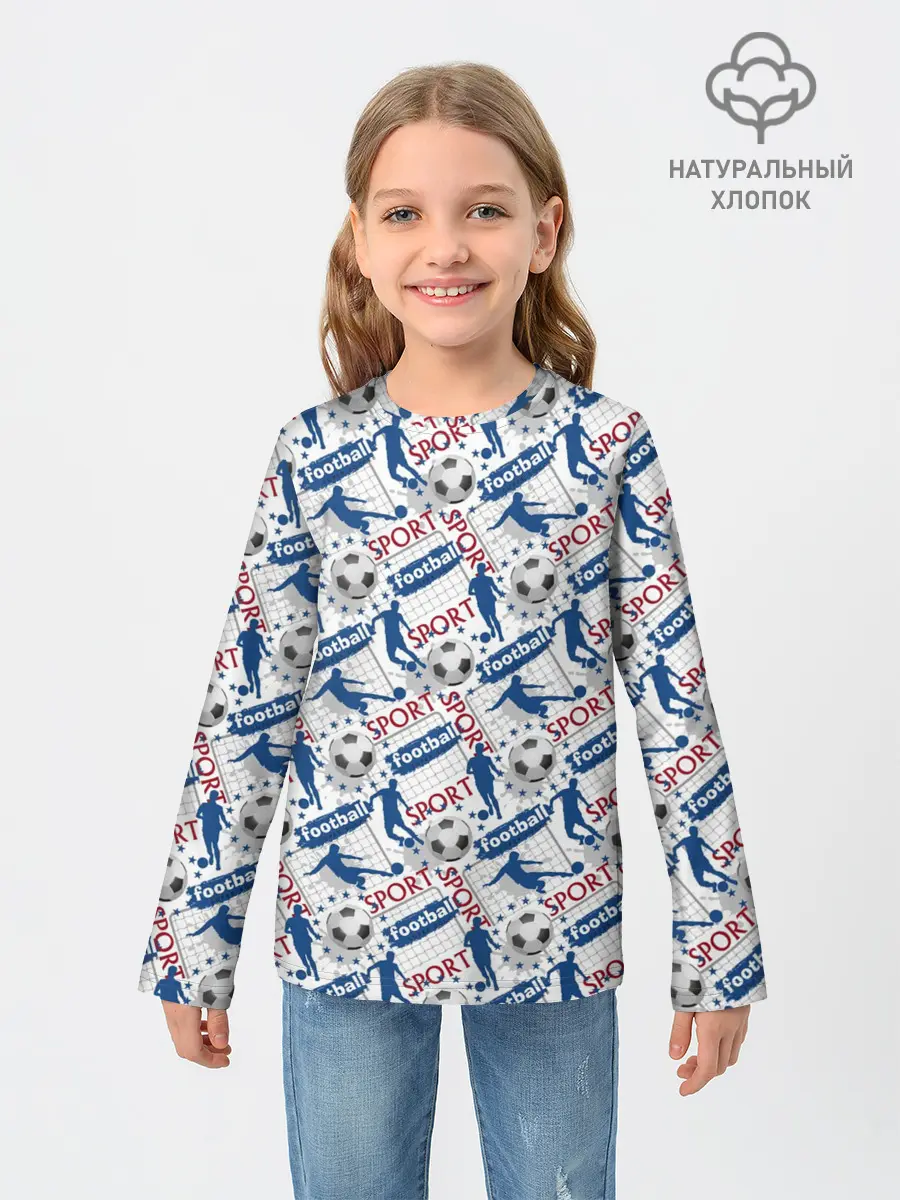 Детский лонгслив / Football