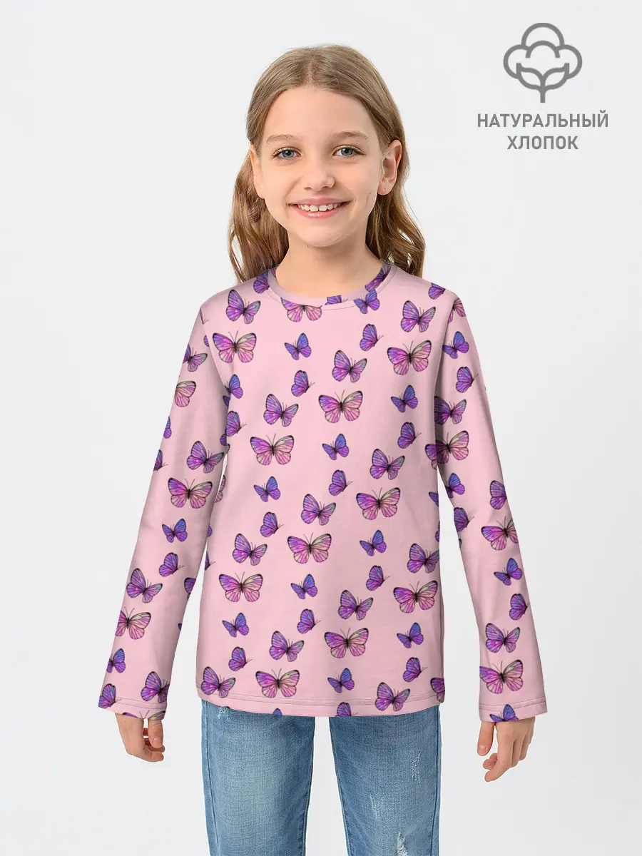 Детский лонгслив / Бабочки фиолетовые | 2