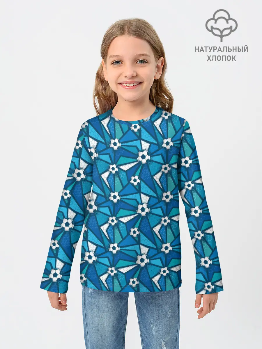 Детский лонгслив / Футбол