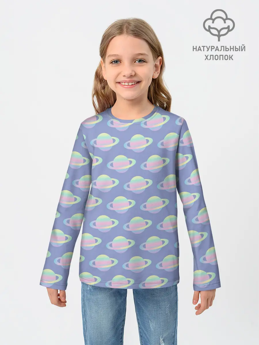 Детский лонгслив / Сатурн | 2