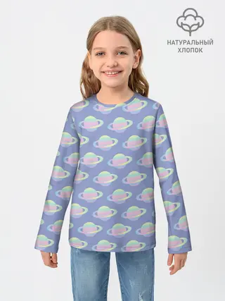 Детский лонгслив / Сатурн | 2
