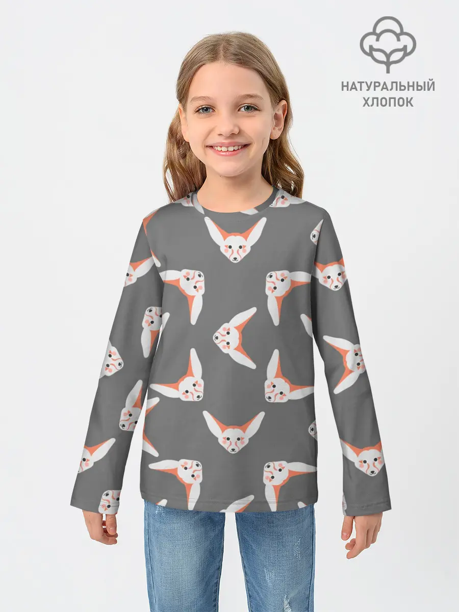 Детский лонгслив / Лиса Фенек