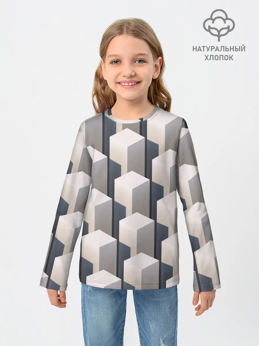 Детский лонгслив / ГрафиЧеские Кубы