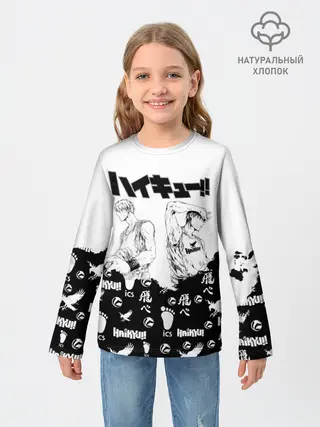 Детский лонгслив / Волейбольный клуб Haikyu!!