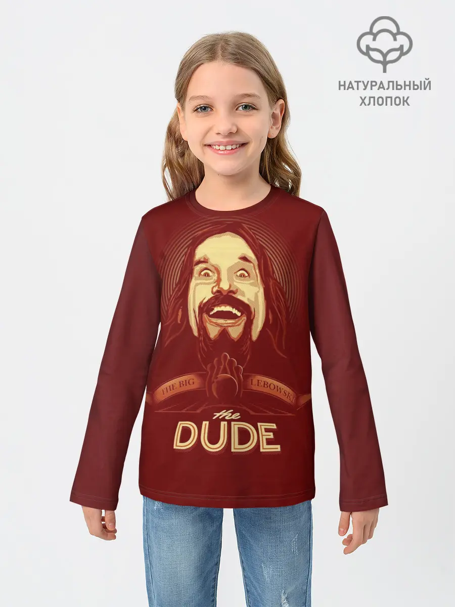 Детский лонгслив / The Dude
