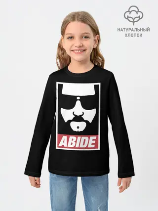 Детский лонгслив / ABIDE Большой Лебовский