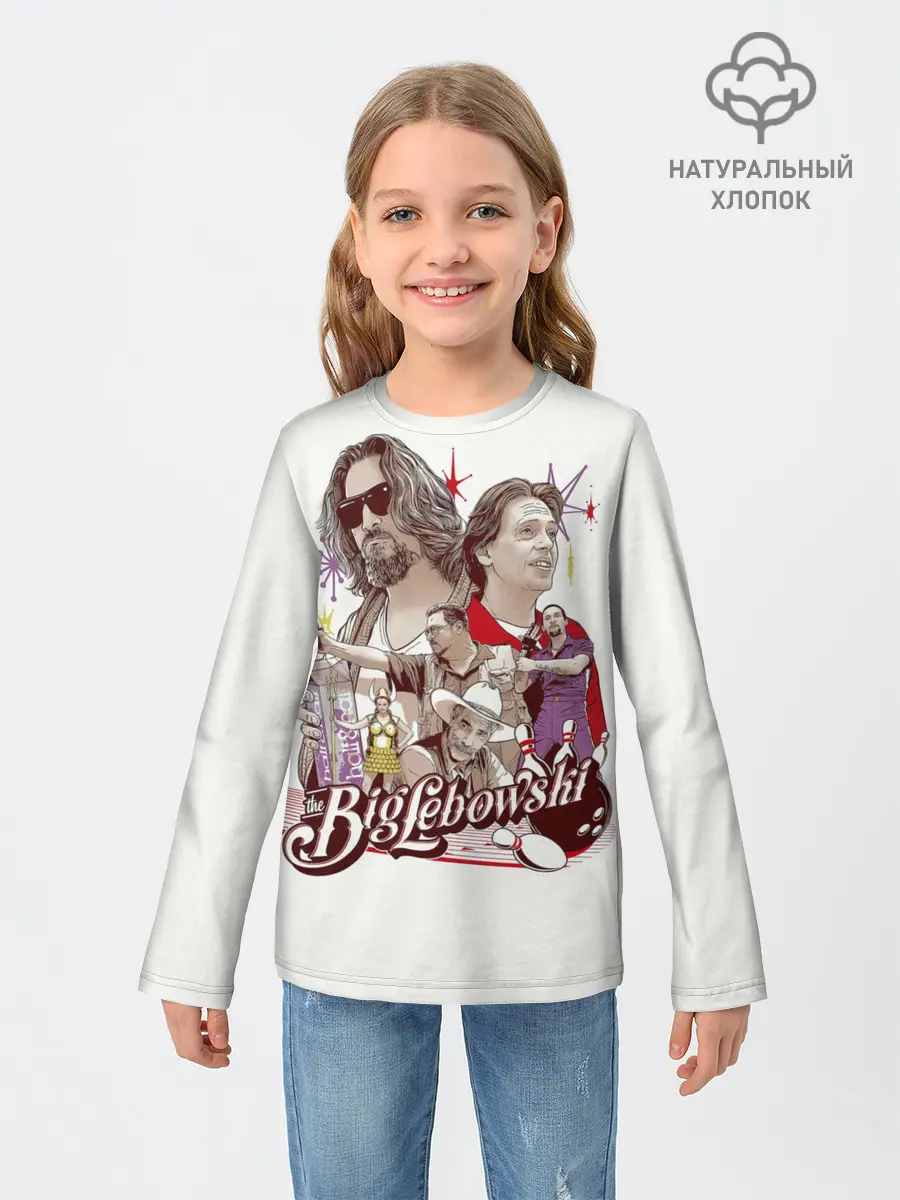 Детский лонгслив / The Big Lebowski